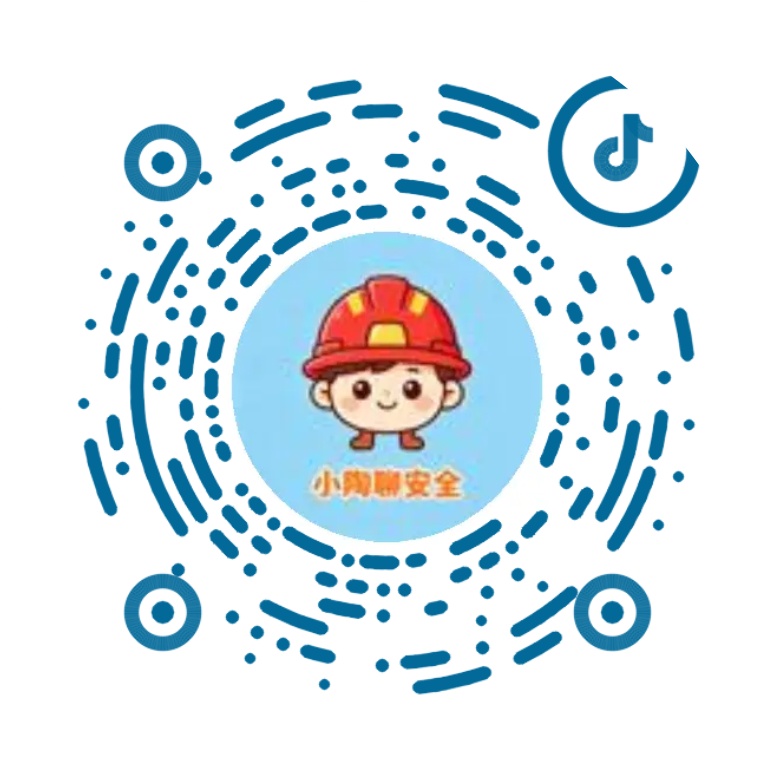 抖音「小陶聊安全」账号二维码